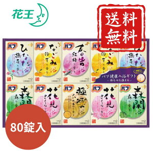 SiP5{BFԌ聙ԉ ou NMtgiKB-50j l Mtg j j  Cj 䋟 e{ TԂ ފ Ε  hV̓