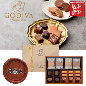 SiP5{BFԌ聙yzSfBo `R[gNbL[A\[gg(21) Ε Mtg  Ε 2025 䌩   OXC[c