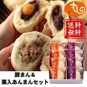 y r[TzE@ ؂܂񁕌I܂ 8  Ε Q܂ A} ɐ u  yY  v[g Mtg Ε