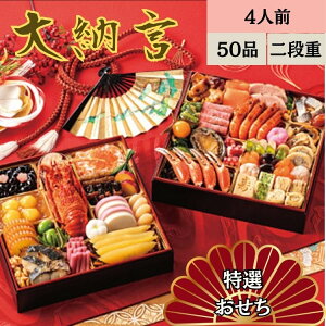   2026 \ 1229͂  2026 \ [ id 8.5 a  4l 50i    p[eB O    CZGr ̎q Ar  