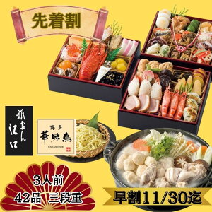  2026 \ 1230͂ _]ďC   OidؖZbg a  3l    p[eB O   CZGr ̎q Ar  