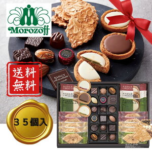 SiP5{IC[OXӍی聙Ε 2025 ]t C^C MO-1353 NbL[ Ăَq eNbL[ ĂَqZbg ~ ~Mtg Ε Mtg 蕨 Ԃ j Mtgm