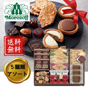 SiP5{BFԌ聙Ε 2025 ]t nbs[p[eB MO-0041 NbL[ Ăَq eNbL[ ĂَqZbg ~ ~Mtg Ε Mtg 蕨 Ԃ j Mtgmَq