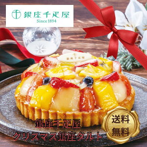 SiP5{IC[OXӍی聙D NX}X^g(t[c)5TCY a15cm mَq XC[c fU[g D t[c  Mtg  j Ԃ a 