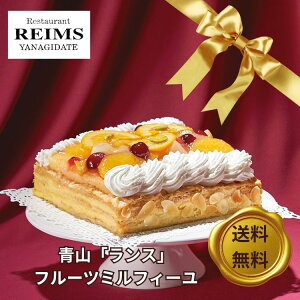 SiP5{IC[OXӍی聙yRzX t[c~tB[ 15cmp Ε NX}X Mtg v[g j  LO 蕨 av[g mَq ꗬVFt