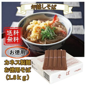 yzɌ쐼udBv JlX p 1.8kg  \o  Nz e  p Ε