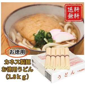 yzɌ쐼udBv JlX pǂ 1.8kg ǂ  ́Y ς ύ e  p Ε