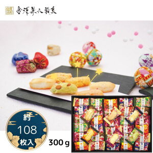 SiP10{X[p[SALEԌ聙_^VZ V KMC-30y108zَq Mtg  ׂ  aَq l j TԂ @A ސE MtgΉ