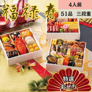   2026 \ 1229͂ \ \ Oid a  4l 51i    p[eB O   CZGr ̎q Ar  I d ɒB  