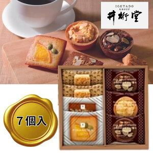 ���S�iP5�{���労�ӍՊ��Ԍ��肨�Ε� ���N�� �䌅�� �K�g�[�T���N 7�� �������j�� �o�Y���j�� ���j�� ���� ���Ԃ� �����A ���C�j�� �L�O�� �a���� �N���X�}�X ���N�� ���������� 2025