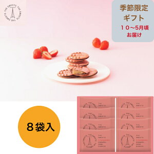 yʌzUEXEB[c 䕃LThNbL[i8jΕ َq Ε  oYj iw  L ThNbL[ Ăَq l Mtg@J ܂