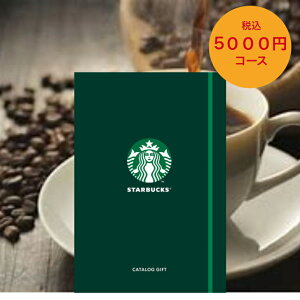 _r[T^X^[obNX m[g^ J^OMtg DISCOVER fBXJo[ R[X 5000~ DISCOVERbJ^O Mtg  䒆 Ε Ԃ oY  Vz j 䒆  