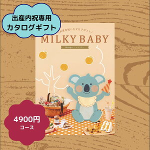 yō5,390~R[X oYjpz_r[T^~L[xr[J^OMtg }S[j j oYĵԂ lC   킢 MtgJ^O Ԃ x