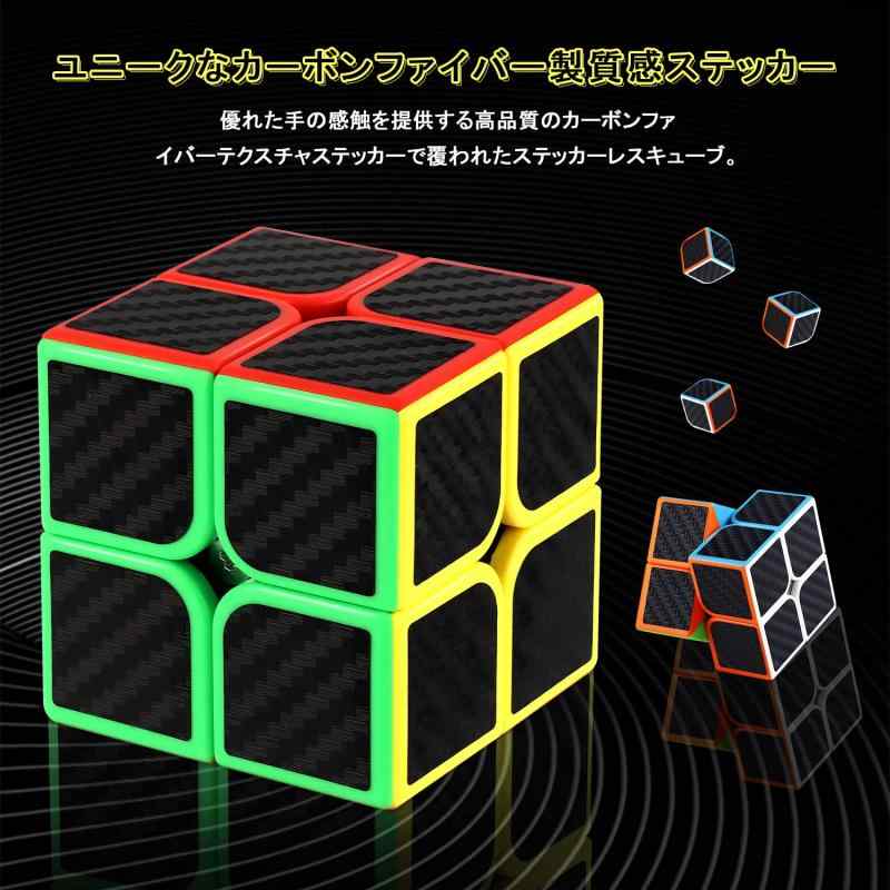 楽天市場】Singertop Magic Cube 立体パズル 立体キューブ 魔方 競技用