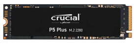 Crucial P5 Plus 500GB PCIe 4.0 3D NAND