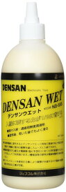 デンサン 入線潤滑剤 デンサンウェット 0.5L ND-55S