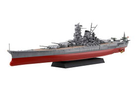 フジミ模型 1/700 艦NEXTシリーズ No.3 日本海軍戦艦 紀伊 色分け済み プラモデル