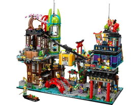 レゴ(LEGO) ニンジャゴー ニンジャゴーシティ・マーケット 71799 流通商品 国内流通正規