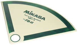 ミカサ(MIKASA) フットベースボール用 ホームベース 一塁ベース 塁ベース