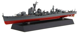 フジミ模型 1/700 艦NEXTシリーズ No.16 日本海軍秋月型駆逐艦 秋月/初月 色分け済み プラモデル