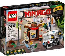 レゴ(LEGO)ニンジャゴー ニンジャゴーシティの街角 70607