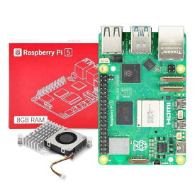 Raspberry Pi 5 ラズベリーパイ5 RAM 8GB 技適対応品/アクティブクーラー
