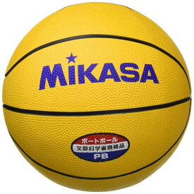 ミカサ(MIKASA) ポートボール 試合球(男子用・女子用・小学生) 文部科学省規格品 ゴム PB 推奨内圧0.45(kgf/㎠)