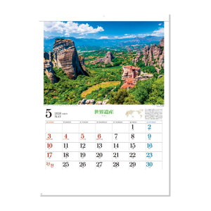 J_[ lXR EY 100×440~