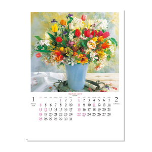 J_[ Ԃ̑蕨 100×420~