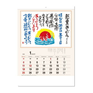 J_[ 肪ƂJ_[ /pY@M/M 100×600~