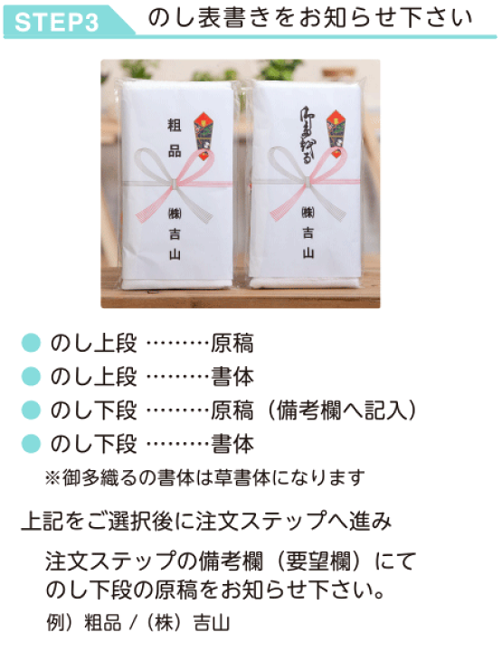 楽天市場】日本製 240匁 名入れタオル 120枚×242円 : 販促品の 楽天市場】日本製 240匁 名入れタオル 120枚×242円 : 販促品の