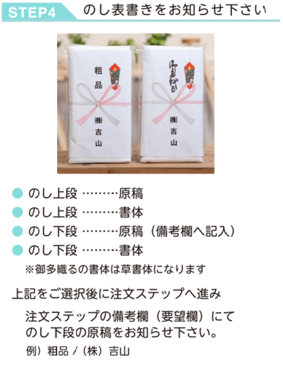 楽天市場】日本製 240匁 名入れタオル カラー 120枚×264円 楽天市場】日本製 240匁 名入れタオル カラー 120枚×264円
