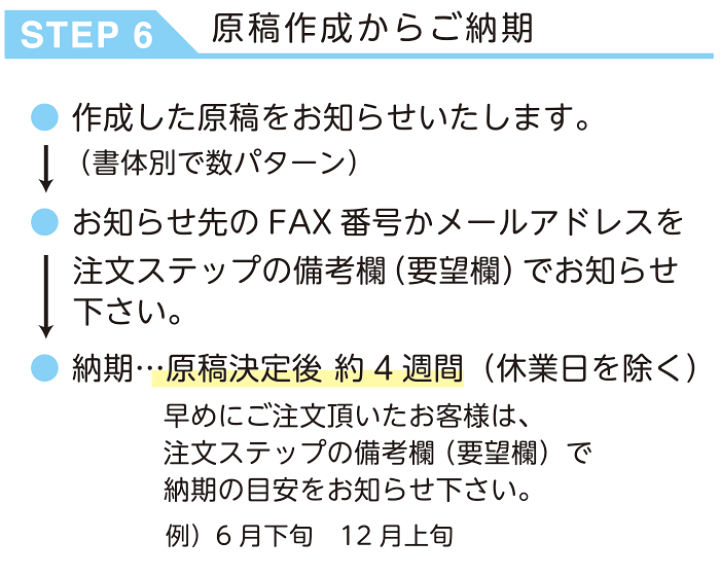 楽天市場】日本製 240匁 名入れタオル カラー 120枚×264円 楽天市場】日本製 240匁 名入れタオル カラー 120枚×264円