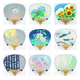名入れうちわ 竹うちわ 中万月 初盆 法事 100本×230円