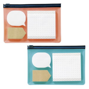 ポーチ ふせん セット × 1セット 附箋