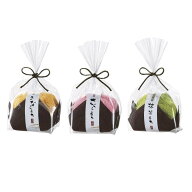 ふんわり和菓子タオル × 1個　退職 敬老の日 敬老会 記念品 センスのいい プチギフト おしゃれ 子供 ハ…