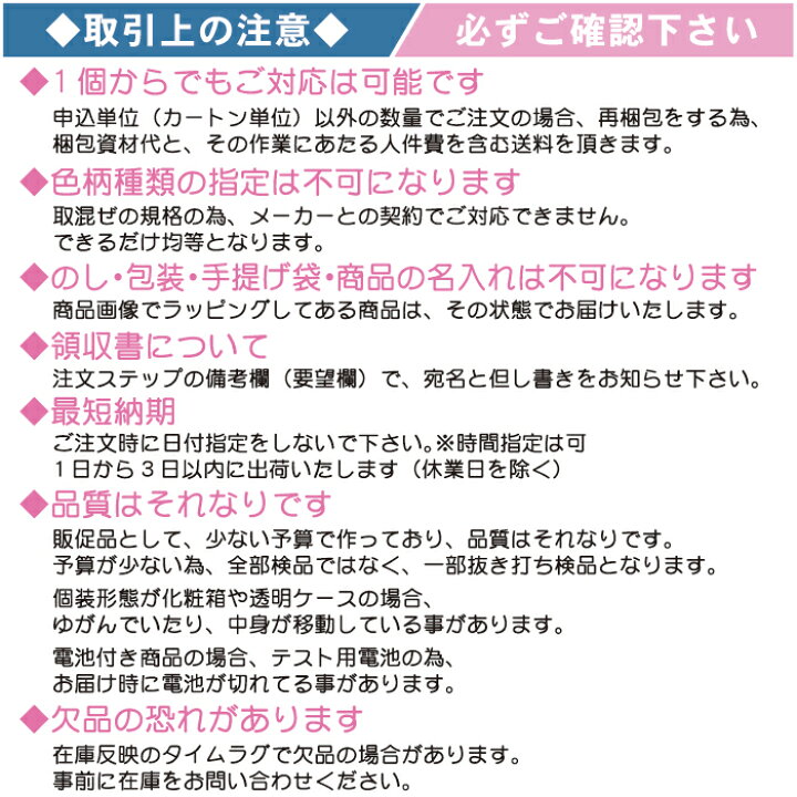 35円 ふるさと納税 ムースケーキタオル × 1個 結婚式 プチギフト おしゃれ 子供 35円 ふるさと納税 ムースケーキタオル × 1個 結婚式 プチギフト おしゃれ 子供