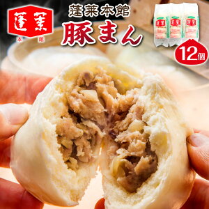 H{ ؂܂ 12Zbg  ܂ ؂܂ Ε  2025 Ε Mtg av[g 60 70 80 j    vw c c p lC Hו ⓀHi W ߂