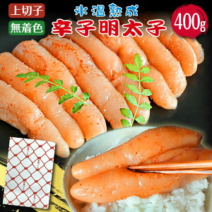 hqq 400g Mtg av[g Hו q ؂q ؎q   c c 60 70 80 j   O ߂񂽂  CN  Ⓚ Hi lC j Ԃ 