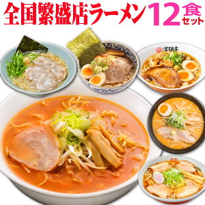 ���[�����Z�b�g �S�� �ɐ��X �l�ߍ��킹 12�H ���Ε� ���[���� �M�t�g �H�ה�� ���� ���X �����n���[���� ���X �ݖ� �l�C �L���X ������ ��Ε� �~�M�t�g �a���� �v���[���g �j�� ��