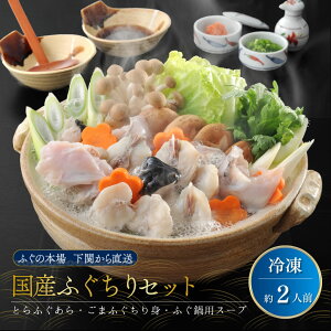 ӂZbg ӂ 2lO Ε ~Mtg  Ă ӂ  Zbg Ƃӂ  ܂ӂ g tOp X[vt Ε 2025 a v[g Hו   c c 50 6