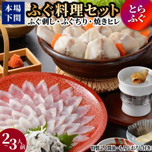 Zbg  NNn ӂ Mtg tO lߍ킹  Zbg 2lO 3lO CN hg ӂh Ă Ă ӂ ӂ ĂЂ q a v[g Hו  