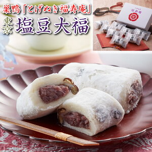 hV̓Mtg aَq v[g 啟 Ⓚ 啟 8Zbg av[g hV̓ َq c c  ΂ 60 70 80 Hו  j    