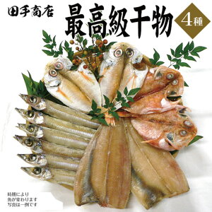 Y Zbg  Mtg lߍ킹 Zbg Ⓚ Y {C  Ђ JC A}_C av[g Hו j Ԃ Hi oYj j 蕨 CN O 