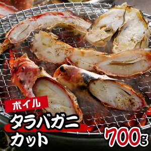 y Ε  N[|zz z ΕMtg ΂ {C Jbg ؂ 700g Ε ~Mtg ^oKj I  ɐ|t a v[g Hו 80 70 60 50   c 