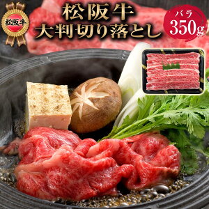 ⋍  Mtg Ă  350g Y  ؂藎Ƃ Ăp 痿  Mtg 蕨 i av[g Hו Hi Ⓚ 80 70 60 50   c c j 