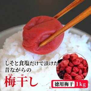 ~ Y 󂠂 Ԃ~ 1kg p ~ ς ƓVRŒЂ h ߂ڂ  y  20% _ς p p~ ̂Ȃ̔~ p 