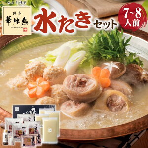 ؖ Zbg av[g Ε  2025 Ε Mtg Hו   e vw ͂Ȃ݂ǂ  Zbg  ۂ  Zbg { Y  蕨 oY  