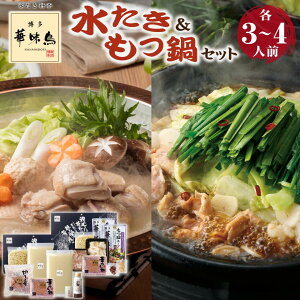 Ε    Zbg Ε Mtg 2025 av[g  ؖ Zbg Zbg 3`4lO j Ԃ oY   lC  蕨 Hו 