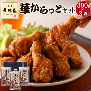 g g  ؖ ؂ƃZbg 300g×3 H g Zbg hV̓ Mtg av[g Hו Ⓚ Hi 50 60 70 80 炠 j җ Ê  P Ď